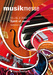Musikmesse 2014