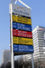 Musikmesse 2014