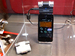MSS12_84.jpg