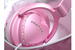 Vestax HMX-1 PINK