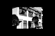 1982 - Shiino Vesta Fire Corporation; opening of LOOP7 store