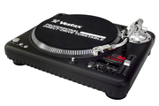 Vestax PDX-2300MkII Pro