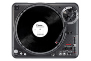 e-shop » Main Products » Turntables and players » Vestax PDX