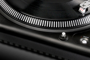 E-shop » Spare parts for turntables » Vestax PDX platter V2
