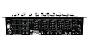 Vestax PMC-500